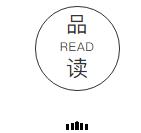 「原创诗词」严从怀 | 白头偕老，苦辣酸甜皆美好（情伴爱侣三）