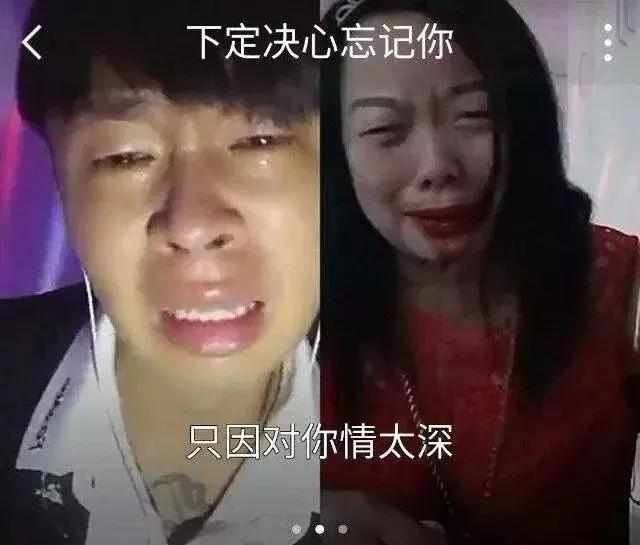 主播喊麦身价过亿，“社会摇文化”你认可吗？