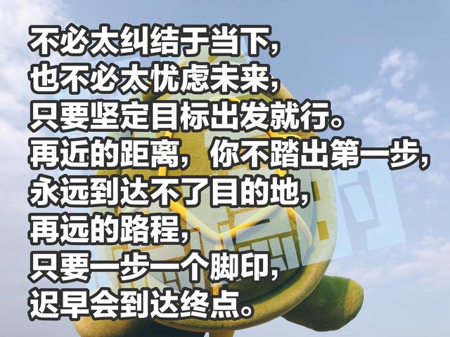 送给2020年高考考生十句励志的话，预祝你们披荆斩棘，一切顺利