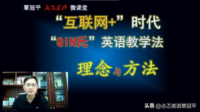 除了“惊喜”，英语阅读为什么“总是使人进步”？being evicted