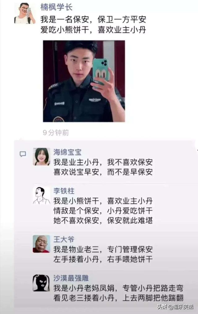 姑娘穿成这样来拜佛，佛祖真的会保佑她吗？被评论笑死了哈哈哈