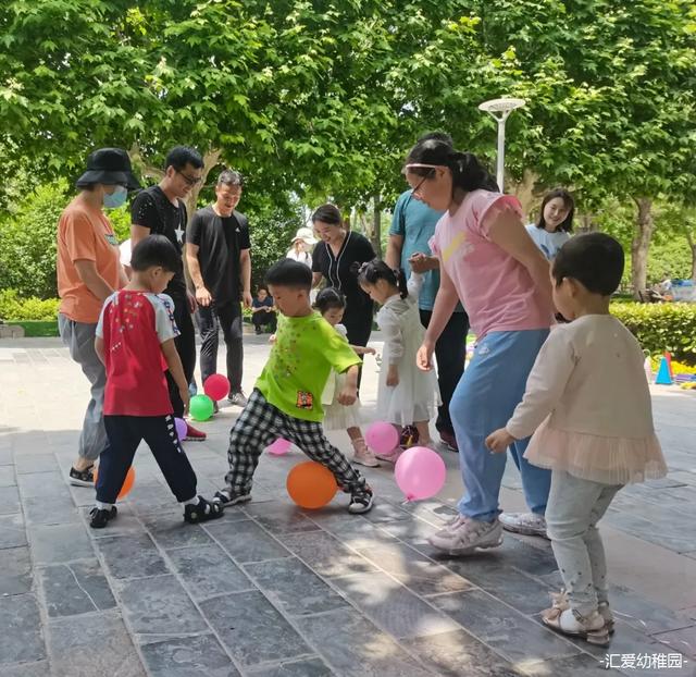 秦岭路汇爱幼稚园丨亲子快乐时光（陪伴才是最好的爱）