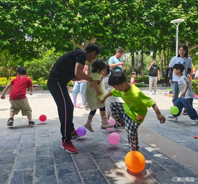 秦岭路汇爱幼稚园丨亲子快乐时光（陪伴才是最好的爱）