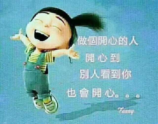 活到老，学到老，学无止境，技不压身