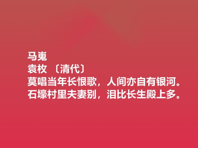 情人节读爱情诗！细品十首关于爱情的诗，祝愿自己拥有美好的爱情