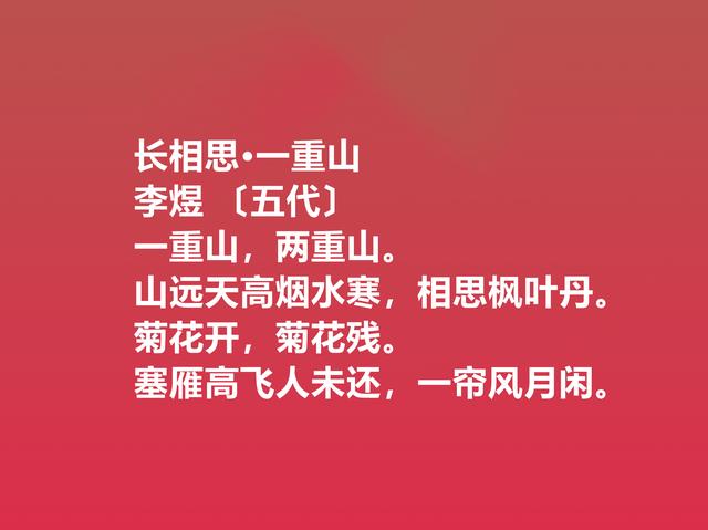 情人节读爱情诗！细品十首关于爱情的诗，祝愿自己拥有美好的爱情