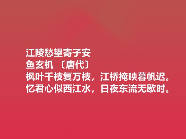 情人节读爱情诗！细品十首关于爱情的诗，祝愿自己拥有美好的爱情