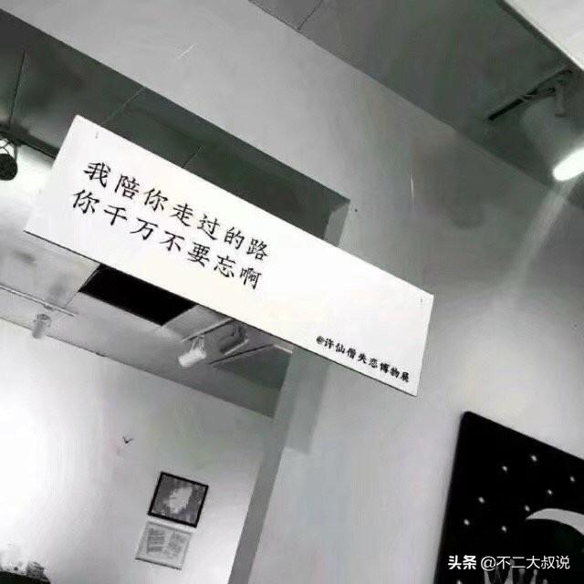 整理了一些适合摘抄的句子，句句都耐人寻味，建议收藏