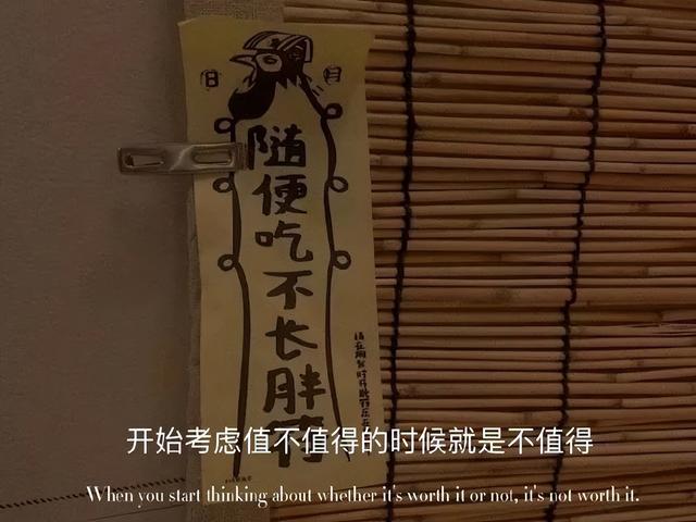 深夜伤感个性签名｜寂寞总是会让人习惯的，就这样试着放下所有