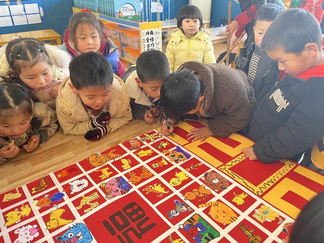 东阳市六石实验幼儿园樟村园区：新年新愿望