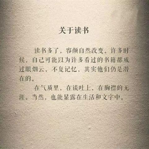 三毛：十六句最深情的话，道尽人生