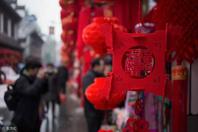 结婚祝福，婚礼贺词