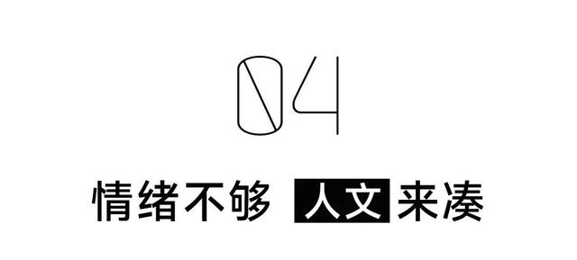 6个你一定用的到的照片小功能