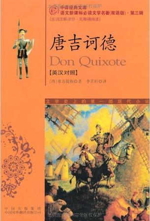 名人名言经典语录选摘，总有一句能引起你的共鸣，收藏好哦