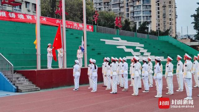 开学第一课 四川泸州天立学校校长寄语学生：要有中国自信 学习冬奥精神永不言弃