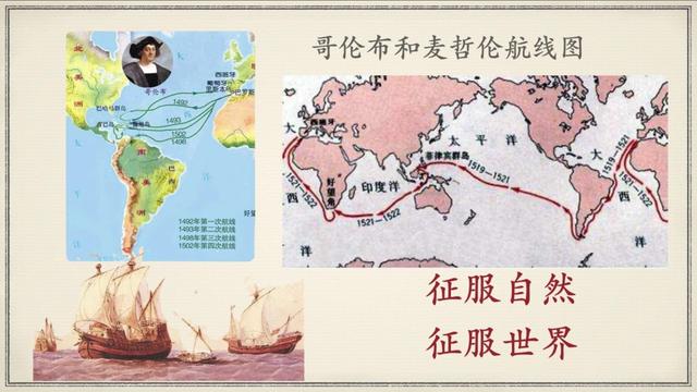 部编版语文，了解梗概，资深教师带你轻松学习《鲁滨逊漂流记》