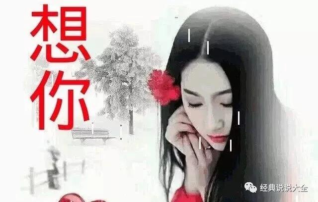 适合发朋友圈的精美句子