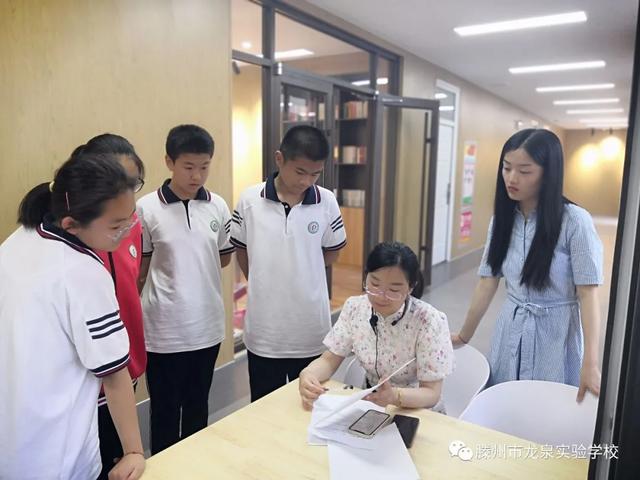 滕州市龙泉实验学校优秀教师简介（四）