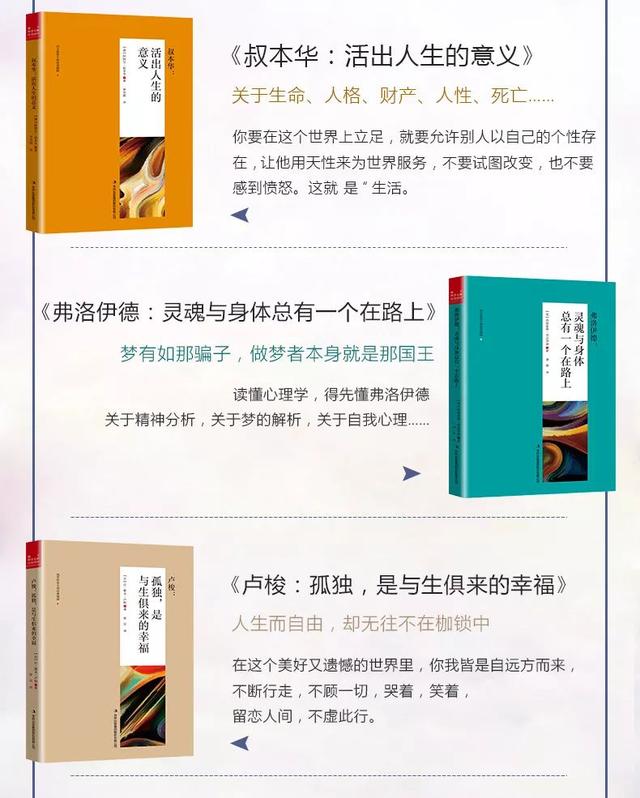 50句电影经典台词，直击心灵