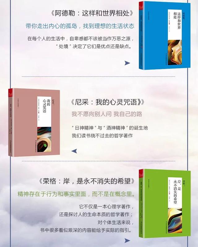 50句电影经典台词，直击心灵