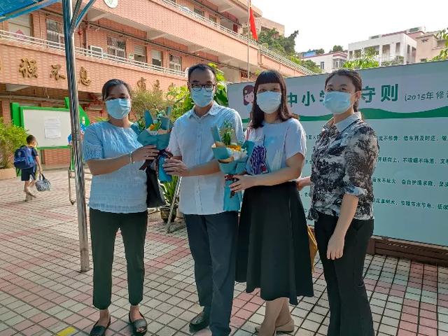 荔湾｜今天教师节，河沙小学众学子用这种方式感谢老师