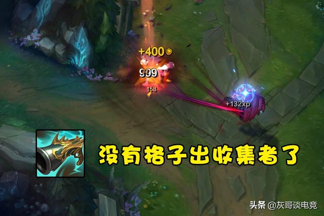 LOL穿甲霞的“变种”玩法：兼顾poke与平A，后期还能无缝转型暴击