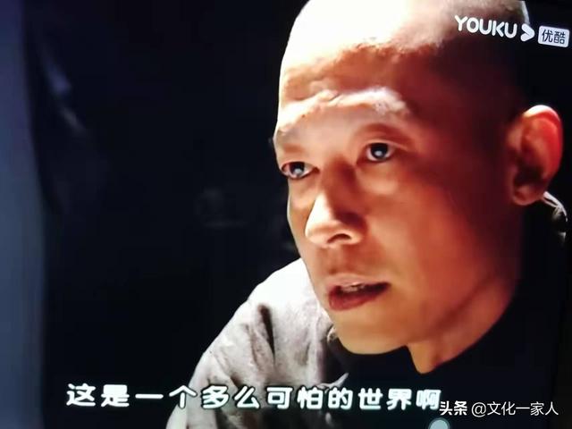 逻辑的魅力，一个人的独白：王志文在《黑冰》里的台词欣赏