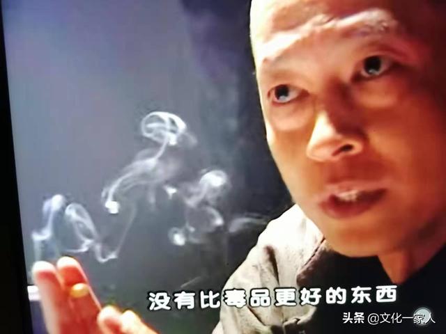 逻辑的魅力，一个人的独白：王志文在《黑冰》里的台词欣赏