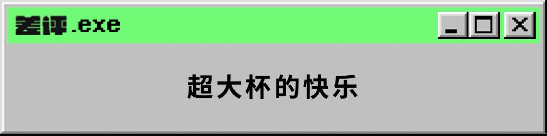 9699元的三星S22 Ultra，还会是今年的安卓机皇吗？