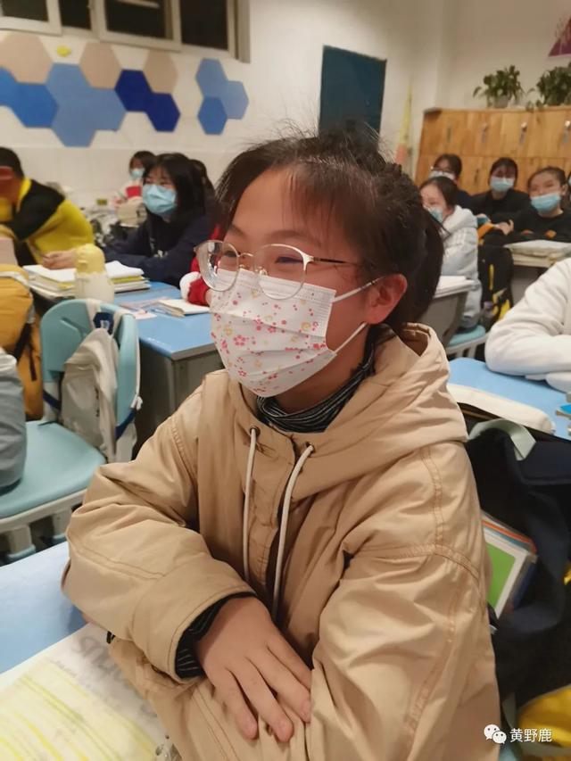 成为你自己——长寿中学高三18班老师家长“高考百日倒计时寄语”