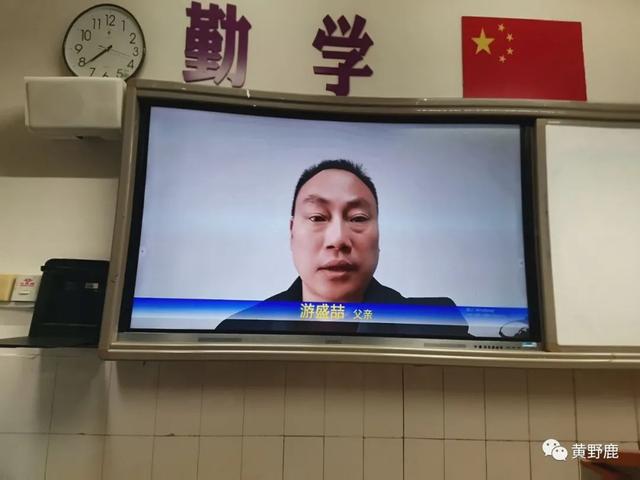 成为你自己——长寿中学高三18班老师家长“高考百日倒计时寄语”