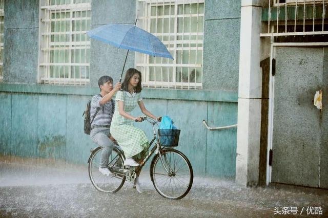 雨好大！就像像像像像像像像像像 _________那天那么大！