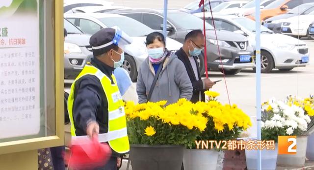 提前一到两周扫墓 错峰祭扫效果显现