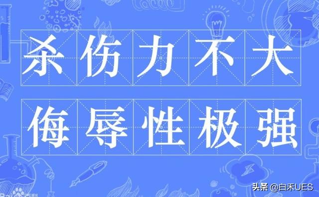 2021年15个网络流行语，你知道几个？