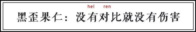 歧视老外、挤兑同事、怒喷渣男……这些毒舌古诗词谁都惹不起！