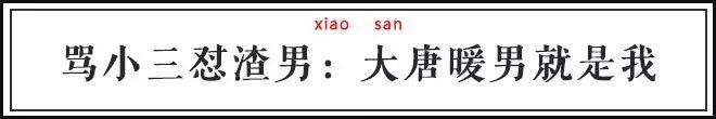 歧视老外、挤兑同事、怒喷渣男……这些毒舌古诗词谁都惹不起！