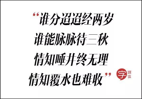 歧视老外、挤兑同事、怒喷渣男……这些毒舌古诗词谁都惹不起！