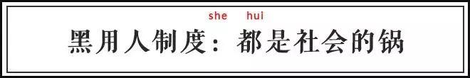 歧视老外、挤兑同事、怒喷渣男……这些毒舌古诗词谁都惹不起！