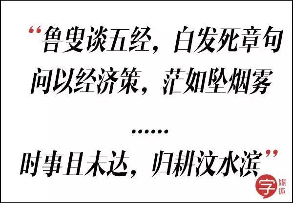 歧视老外、挤兑同事、怒喷渣男……这些毒舌古诗词谁都惹不起！