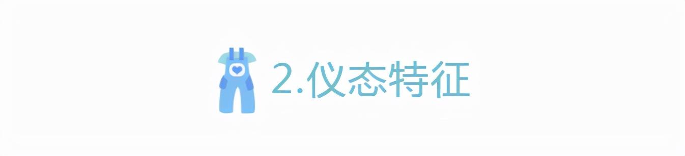 “土气”和长相无关！那些被公认气质优雅的女人，都有这2个特征