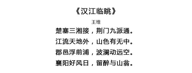 假如每一天对应一首唐诗，你的生日会拥有怎样的诗意？