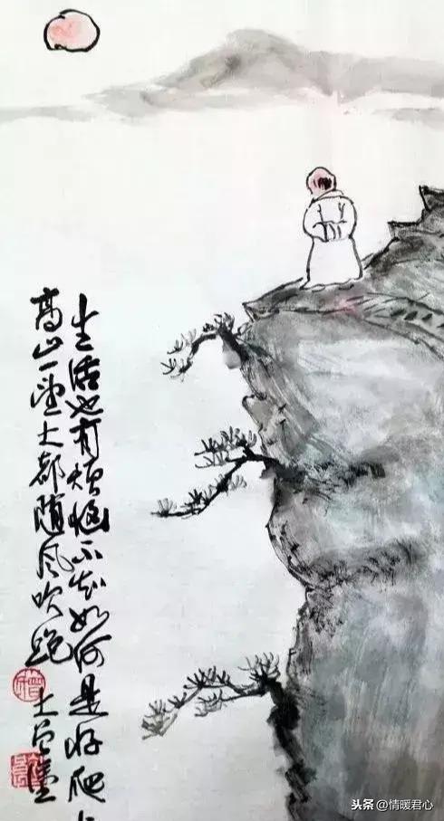 打油诗，人生顺口溜，请友友们查收吧