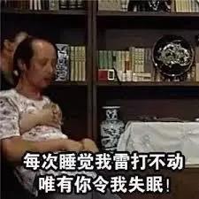 “咂肤拂不去，绕耳薨薨声”——诗人与蚊子二三事