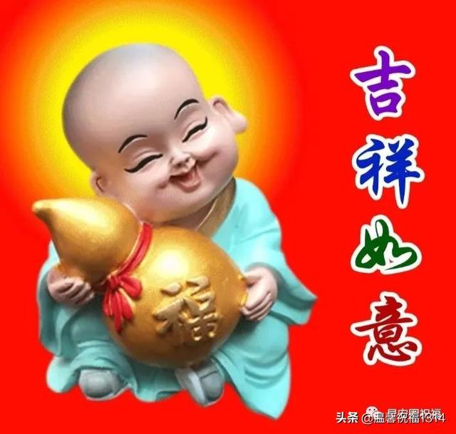 周四早上好！早安祝福问候语图带字，暖心温馨的清晨问候推荐