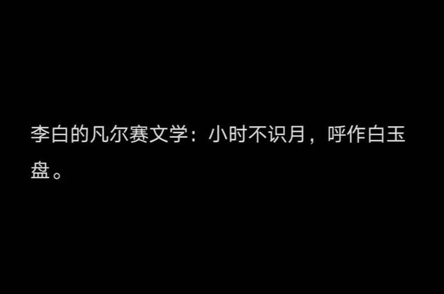 2020 年 10 大网络流行语，你都看得懂吗？