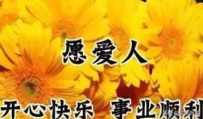 感恩节，一首《感恩有你》送给大家，祝大家健康，快乐，幸福