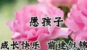 感恩节，一首《感恩有你》送给大家，祝大家健康，快乐，幸福