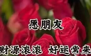 感恩节，一首《感恩有你》送给大家，祝大家健康，快乐，幸福