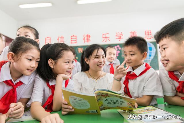 部编版语文二年级上册期末复习资料（句段篇）