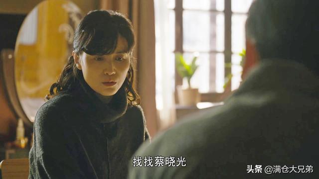 现实版《人世间》：大S的幸福感言，恰是她再婚后的隐患